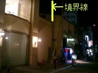 おされ空間はここまで kawasaki_3