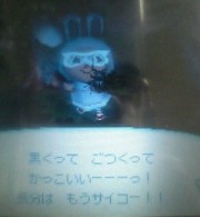 IINK^