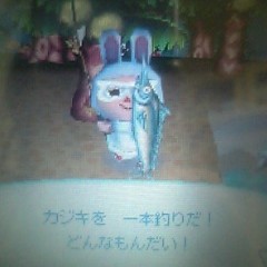 JWL