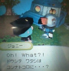 怪しげな英語交じりのカタコト