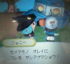 こちらこそありがとう