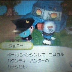 えー