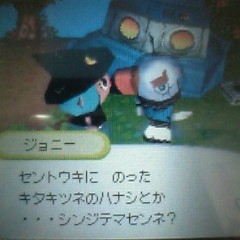 えーー