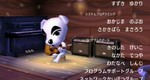 mori_090107.jpg