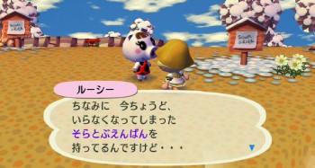 mori_090108_1.jpg