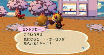 mori_090109_1.jpg