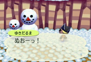 mori_090114_1.jpg