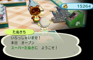 mori_090123_4.jpg