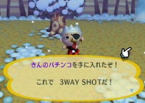 mori_090126_3.jpg