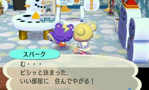 mori_090131_3.jpg