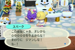 mori_090131_4.jpg