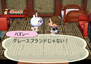 mori_090204_1.jpg