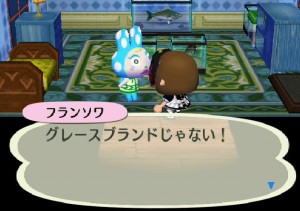 mori_090204_2.jpg