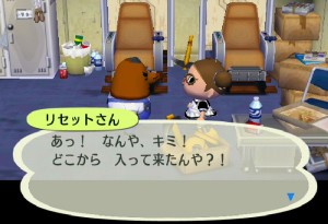 mori_090209_4.jpg