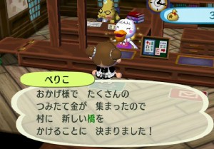 mori_090214_3.jpg