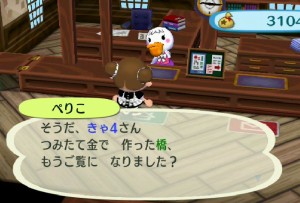 mori_090222_3.jpg