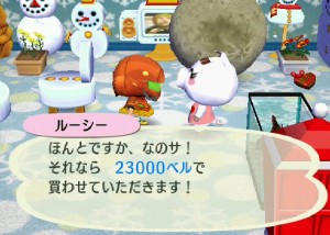 mori_090225_4.jpg