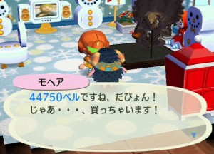 mori_090225_6.jpg