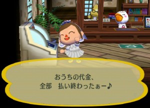 mori_090226_2.jpg