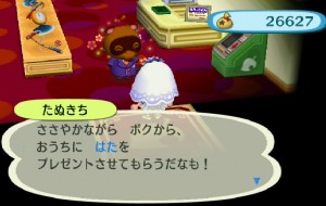 mori_090226_3.jpg