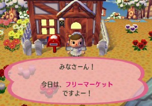 mori_090227_1.jpg