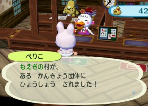 mori_090301_1.jpg