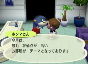 mori_090301_4.jpg