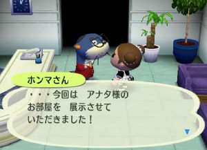 mori_090301_5.jpg