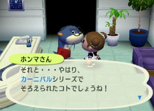 mori_090301_6.jpg