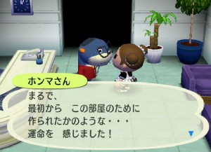 mori_090301_7.jpg