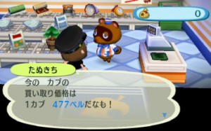 mori_090420_1.jpg