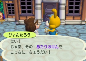 mori_090420_9.jpg